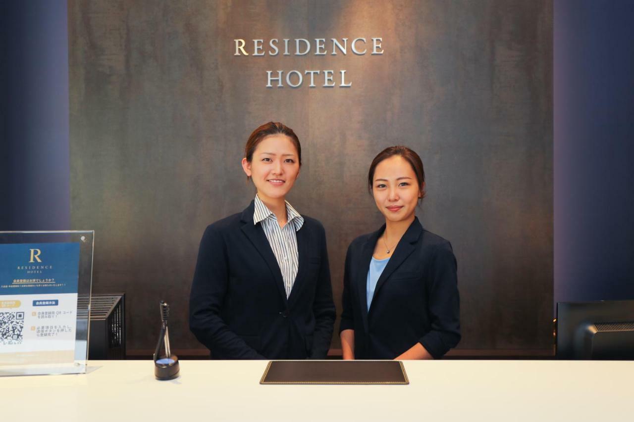 Residence Hotel Hakata 11 Fukuoka  Eksteriør bilde