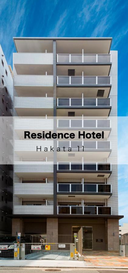 Residence Hotel Hakata 11 Fukuoka  Eksteriør bilde